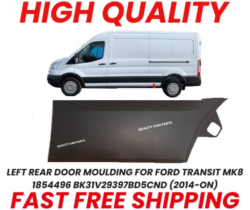 Left rear door - left, for